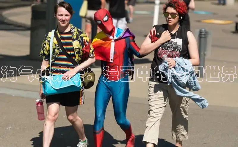 樱花漫画网页登录入口