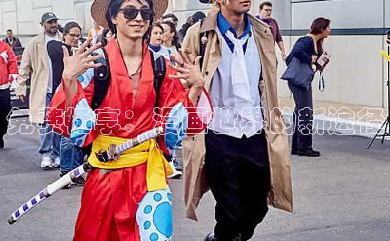 樱花漫画下拉式观看网站