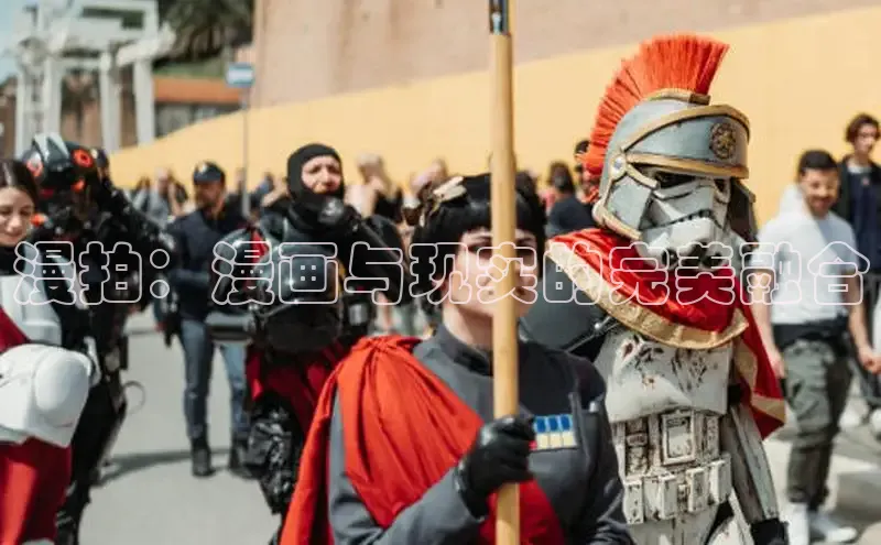 樱花漫画官方版正版入口网页