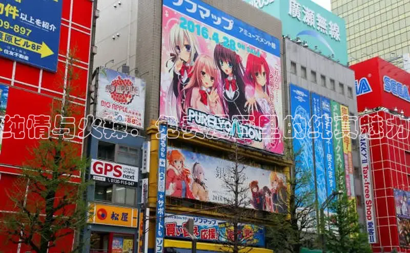 樱花漫画下拉式观看网站