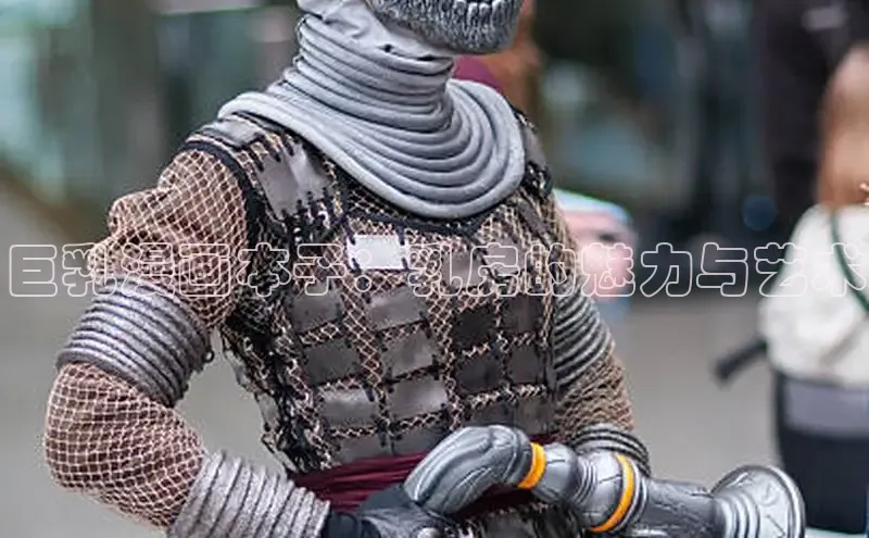 樱花漫画官方版正版入口网页