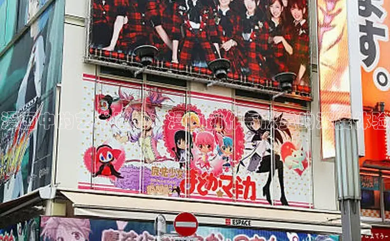 樱花漫画下拉式观看网站