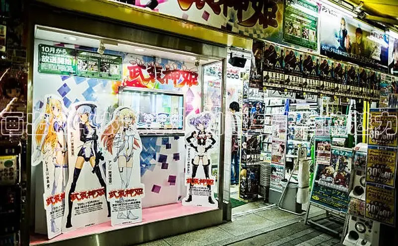 樱花漫画官方入门网站