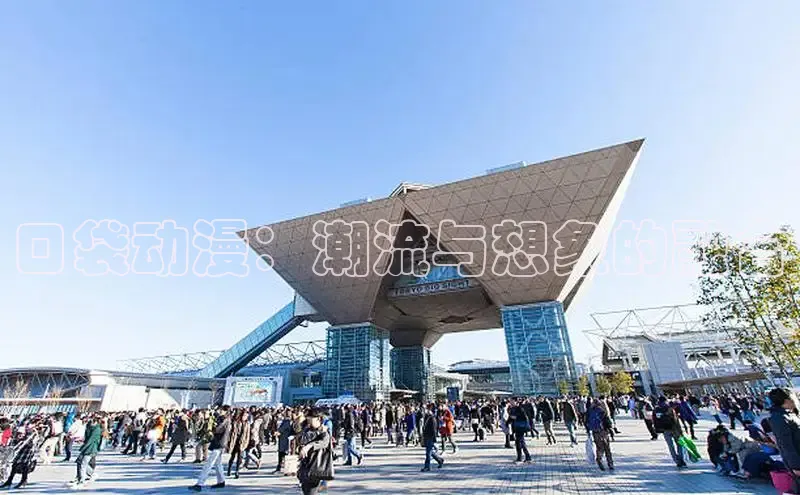 樱花漫画下拉式观看网站