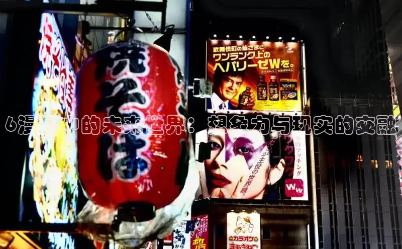 樱花漫画下拉式观看网站