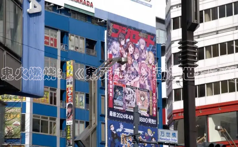 樱花漫画网页登录入口