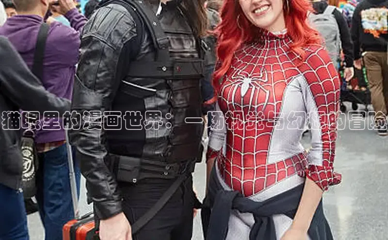 樱花漫画官方入门网站